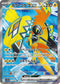 SV3a 077/062 カプ・コケコex SR