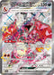 SV4a 331/190 リザードンex SSR