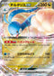 SV4M 046/066 チルタリスex RR
