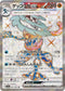 SV5a 083/066 ゲッコウガex SR