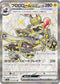 SV6a 078/066 ブロロロームex SR