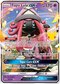 CELC 60/145 Tapu Lele GX