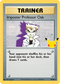 CELC 73/102 Imposter Professor Oak