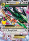 CELC 76/108 M Rayquaza EX