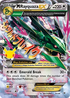 CELC 76/108 M Rayquaza EX