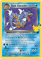 CELC 8/82 Dark Gyarados