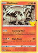 CEL 002/025 Reshiram RH
