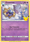CEL 014/025 Cosmoem RH