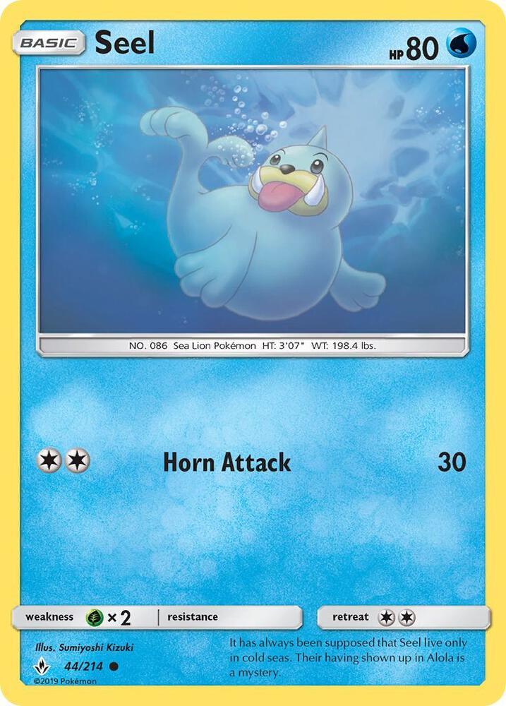 UNB 44/214 Seel C