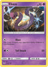 UNB 62/214 Ekans C