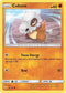 UNB 90/214 Cubone C