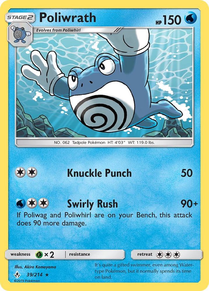 UNB 39/214 Poliwrath R