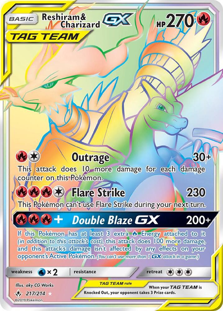 UNB 217/214 Reshiram & Charizard GX SR