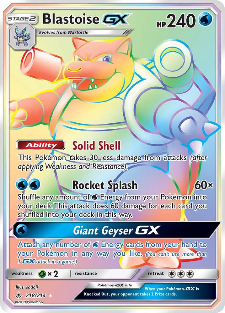UNB 218/214 Blastoise GX SR