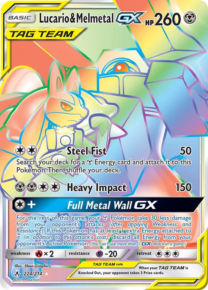 UNB 224/214 Lucario & Melmetal GX SR