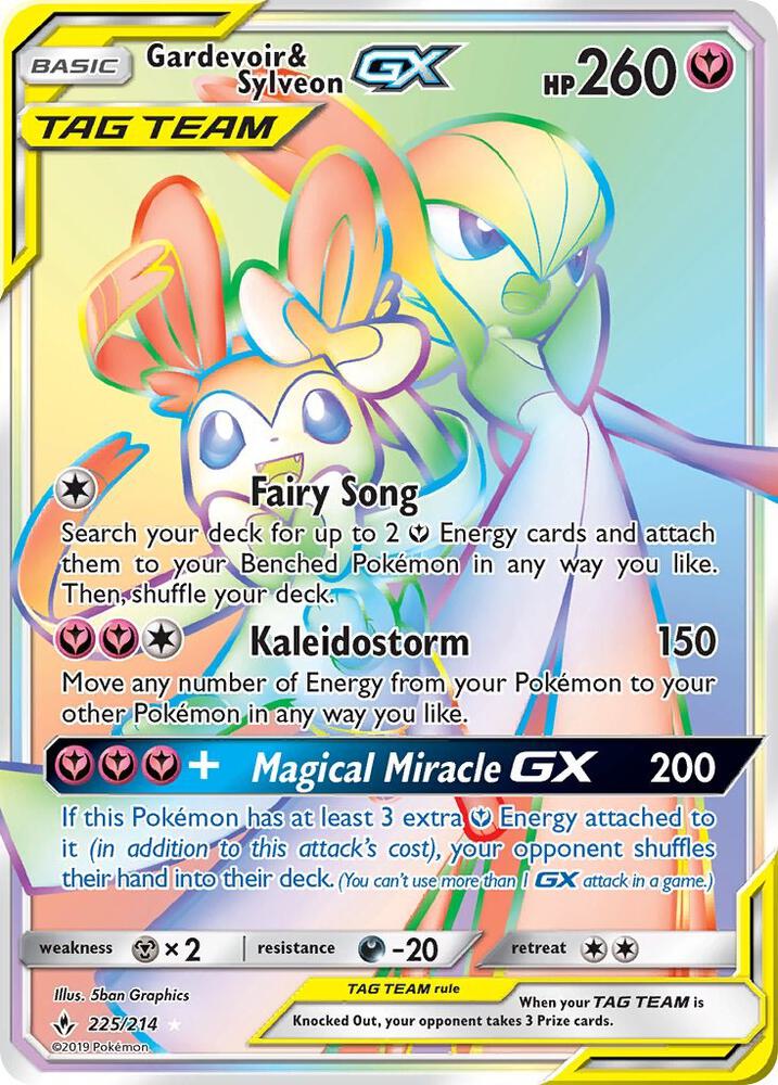 UNB 225/214 Gardevoir & Sylveon GX SR