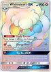 UNB 226/214 Whimsicott GX SR