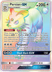 UNB 227/214 Persian GX SR