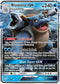 UNB 35/214 Blastoise GX SR