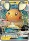 UNB 57/214 Dedenne GX SR