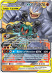UNB 82/214 Marshadow & Machamp GX SR