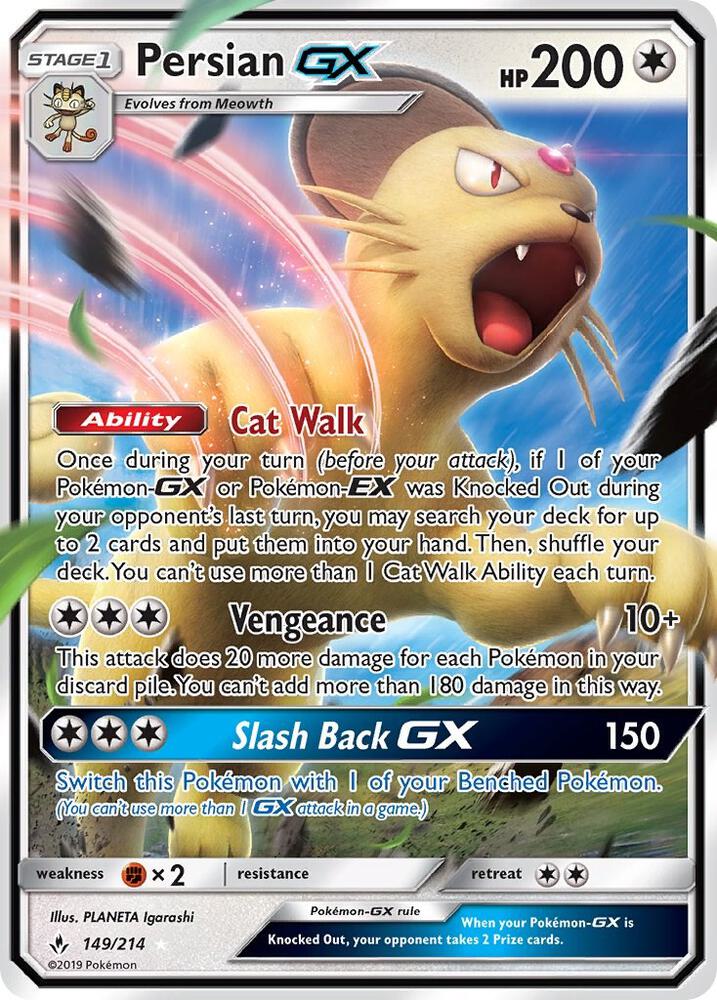 UNB 149/214 Persian GX SR