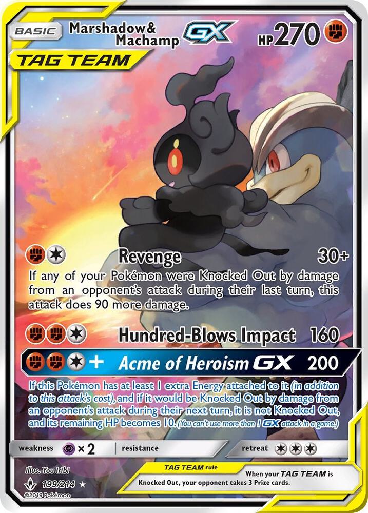 UNB 199/214 Marshadow & Machamp GX SR