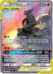 UNB 199/214 Marshadow & Machamp GX SR