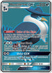 UNB 202/214 Honchkrow GX SR