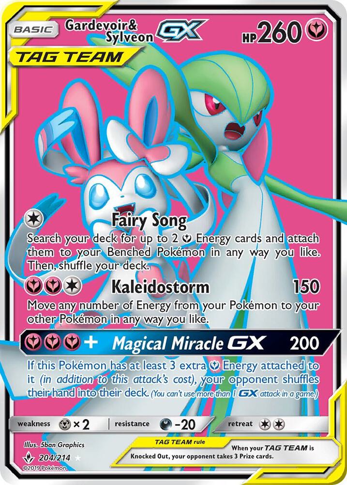 UNB 204/214 Gardevoir & Sylveon GX SR