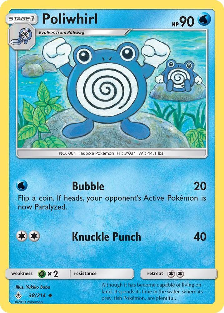 UNB 38/214 Poliwhirl U