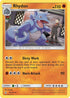 UNB 94/214 Rhydon U