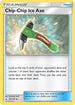UNB 165/214 Chip-Chip Ice Axe U