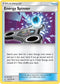 UNB 170/214 Energy Spinner U