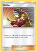 UNB 189/214 Welder U