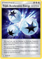 UNB 190/214 Triple Acceleration Energy U