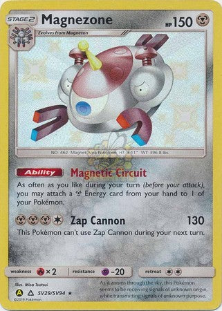 HIFSV SV29/SV94 Magnezone