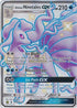 HIFSV SV53/SV94 Alolan Ninetales GX