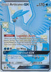 HIFSV SV54/SV94 Articuno GX