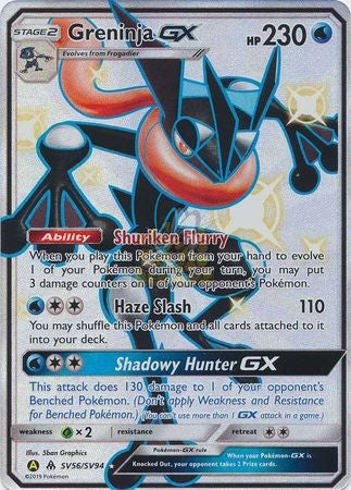 HIFSV SV56/SV94 Greninja GX