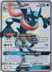 HIFSV SV56/SV94 Greninja GX