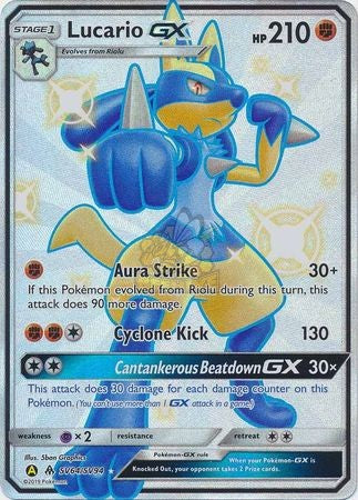 HIFSV SV64/SV94 Lucario GX