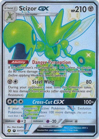 HIFSV SV72/SV94 Scizor GX