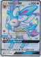 HIFSV SV76/SV94 Sylveon GX