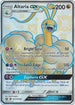 HIFSV SV77/SV94 Altaria GX