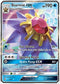 HIF 14/68 Starmie GX SR