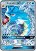 HIF 16/68 Gyarados GX SR