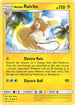 UNM 57/236 Alolan Raichu RH