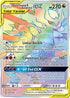 UNM 247/236 Garchomp & Giratina GX SR