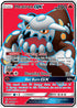 UNM 216/236 Heatran GX SR
